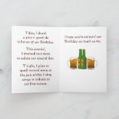 Carte Tour Bilingue (Intérieur)