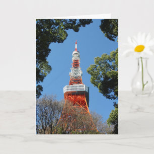 Carte Tour de Tokyo, Japon