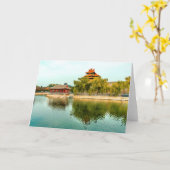 Carte Tour Flèche | Cité interdite (Fleur jaune)