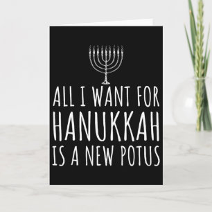 Carte Tout ce que je veux pour Hanukkah est un nouveau P