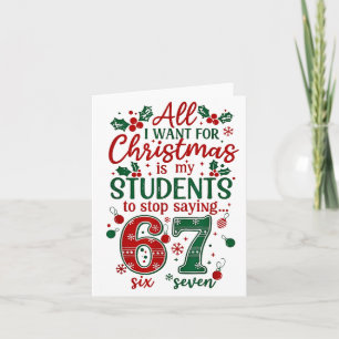 Carte Tout ce que je veux pour Noël, c'est que mes élève