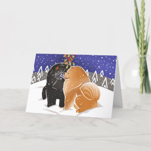 Carte TOUT CE QUE JE VEUX POUR NOËL Chow texte personnal