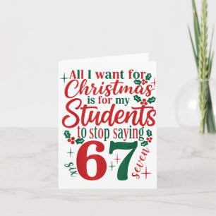 Carte Tout ce que je veux pour Noël est que mes étudiant