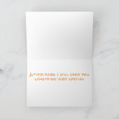 CARTE **TOUT PIMPÉ** POUR HALLOWEEN (Intérieur)