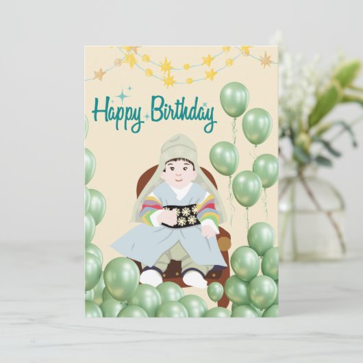 Carte traditionnelle coréenne de 1er anniversaire (Debout devant)