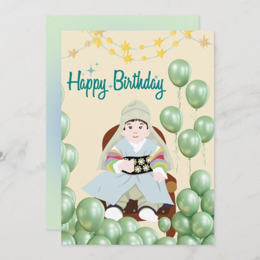 Carte traditionnelle coréenne de 1er anniversaire (Devant / Derrière)