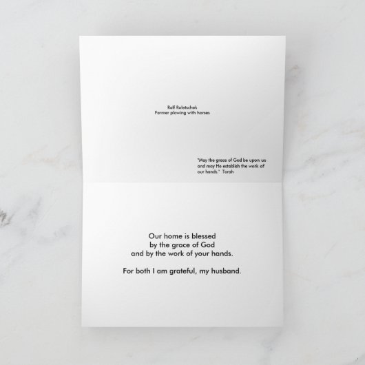 Carte Travail (Intérieur)