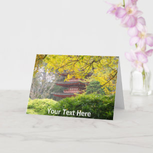 Carte Treasure Tower personnalisable, San Francisco
