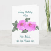 Carte Tree mallow Birthday (Devant)