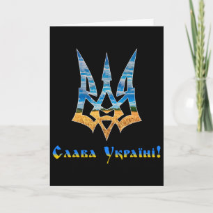 Carte Trident ukrainien Soutenir l'Ukraine Je suis avec 