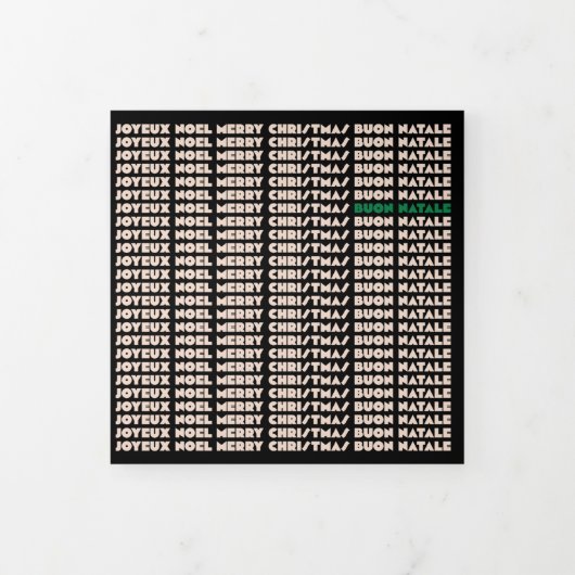 Carte Triple Arbre de Noël (Protection)