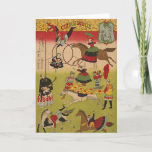 Carte Triptych Print Montre Le Cirque À Yasukuni Jinja