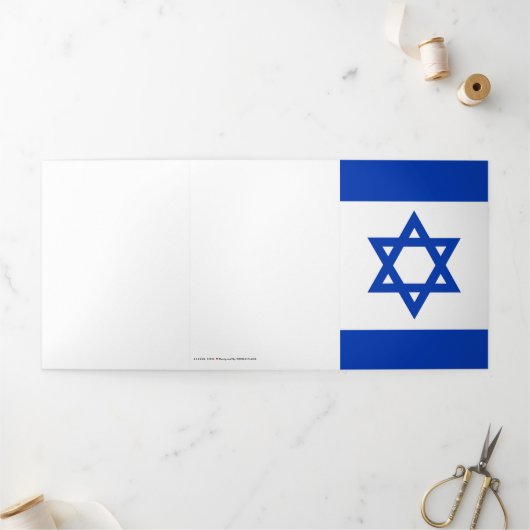 Carte Trois Volets Drapeau Israël (Extérieur)