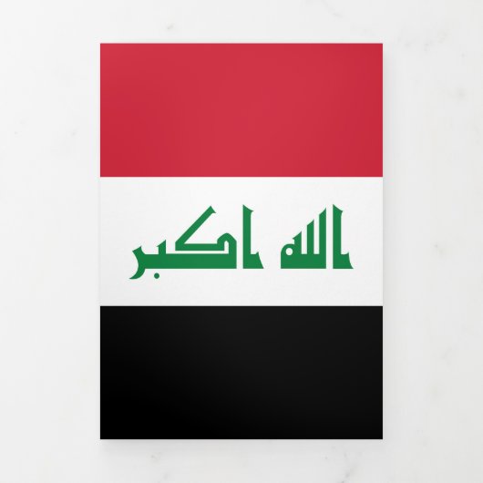 Carte Trois Volets Flot d'Iraq (Page de couverture)