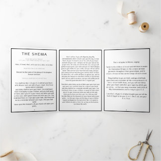 Carte Trois Volets La prière juive Shema anglais hébreu recto-verso