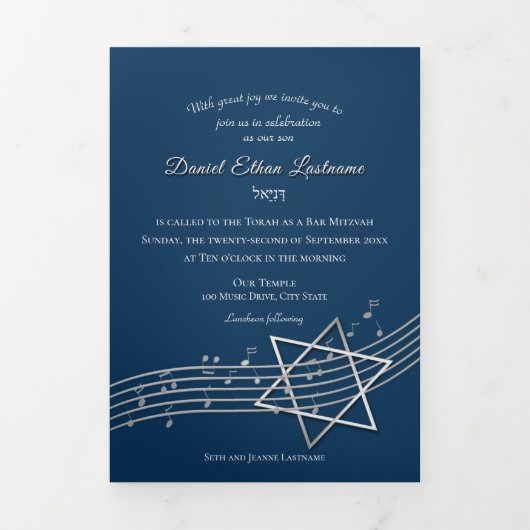Carte Trois Volets Music Bar Mitzvah Silver Star de David (Page de couverture)