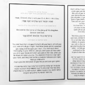 Carte Trois Volets Prière juive Shema Prière moderne anglais hébreu (Intérieur en premier)