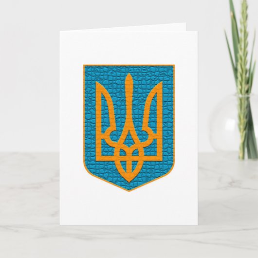 Carte Tryzub ukrainien (Devant)