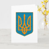 Carte Tryzub ukrainien (Fleur jaune)