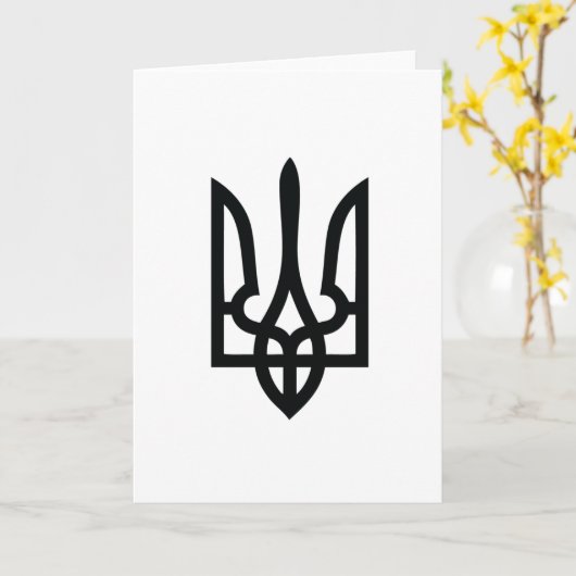 Carte Tryzub ukrainien (Fleur jaune)