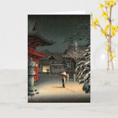 Carte Tsuchiya Koitsu - Neige au sanctuaire Nezu (Fleur jaune)