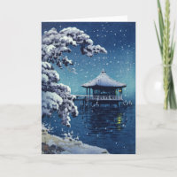 Tsuchiya Koitsu - Neige sur l'Ukimido à Katada