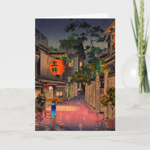 Carte Tsuchiya Koitsu - Soirée à Ushigome