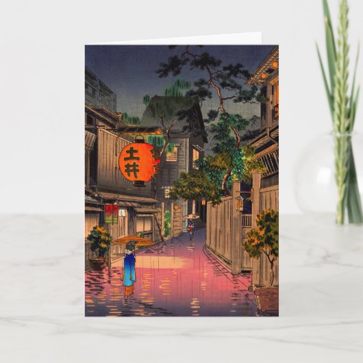 Carte Tsuchiya Koitsu - Soirée à Ushigome (Devant)