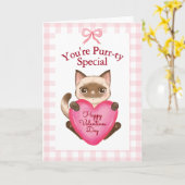 Carte Tu es une Chatte de la Saint-Valentin vraiment Spé (Fleur jaune)