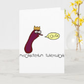 Carte Tuberculose (Fleur jaune)