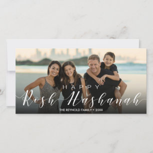 Carte Typographie moderne Rosh Hashanah Nouvel An