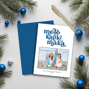 Carte Typographie rétro Mele Kalikimaka Photo de Noël
