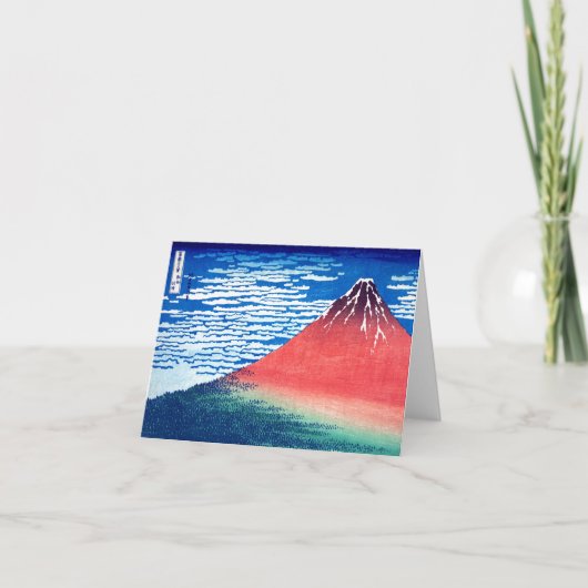 Carte ukiyoe - Hokusai : No.33 Red Fuji - (Devant)