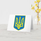 Carte Ukraine (Fleur jaune)