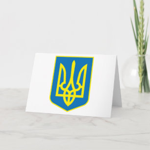 Carte Ukraine