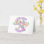 Carte Ukraine (Fleur jaune)