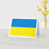 Carte Ukraine (Fleur jaune)