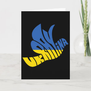 Carte Ukraine Colombe de la Paix Word Art - Fierté Ukrai