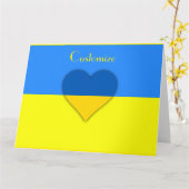 Carte Ukraine Drapeau bleu jaune Thunder_Cove (Fleur jaune)