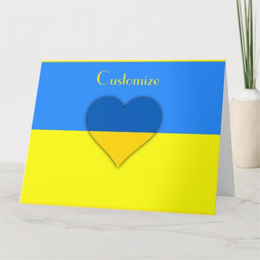Carte Ukraine Drapeau bleu jaune Thunder_Cove (Devant)