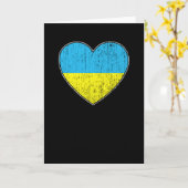 Carte Ukraine Drapeau coeur d'amour (Fleur jaune)