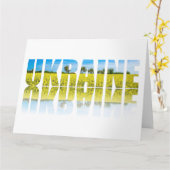Carte Ukraine étiquette avec ciel bleu et champ jaune (Fleur jaune)