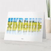 Carte Ukraine étiquette avec ciel bleu et champ jaune (Dos)