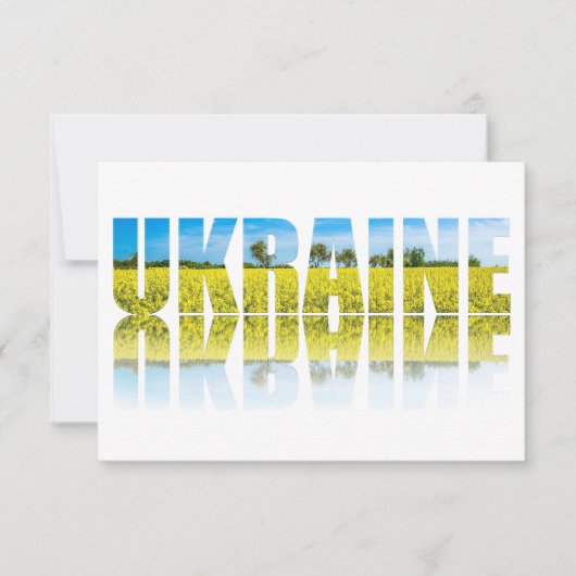Carte Ukraine étiquette avec ciel bleu et champ jaune (Devant)