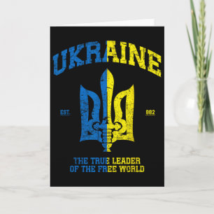 Carte Ukraine Le Leader Du Monde Libre Vintage Ukrai