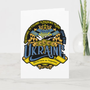 Carte Ukraine - Résistance à la tyrannie est obéissance 