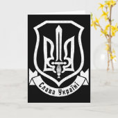 Carte Ukraine Ukrainien Kiev Trysub Drapeau 7 (Fleur jaune)