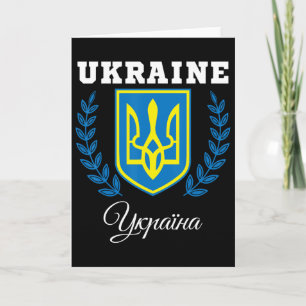 Carte Ukraine Ukrainiens Ukrainien Kiev Trysub Drapeau 5