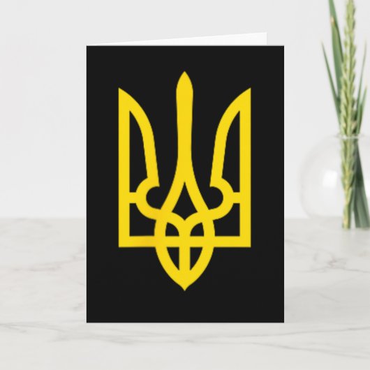 Carte Ukrainian Coat Of Arms Crest  (Devant)