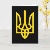 Carte Ukrainian Coat Of Arms Crest  (Fleur jaune)